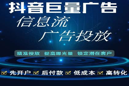 SEM推广案例：关键词优化与广告创意结合