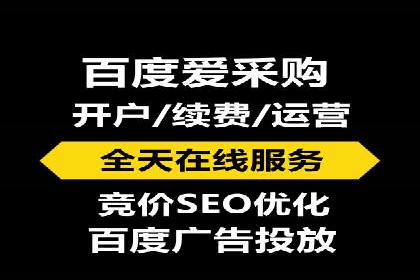 短视频平台信息流运营技巧：从零到一的成长之路